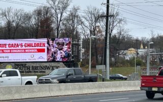 Palestine Billboard Route-1